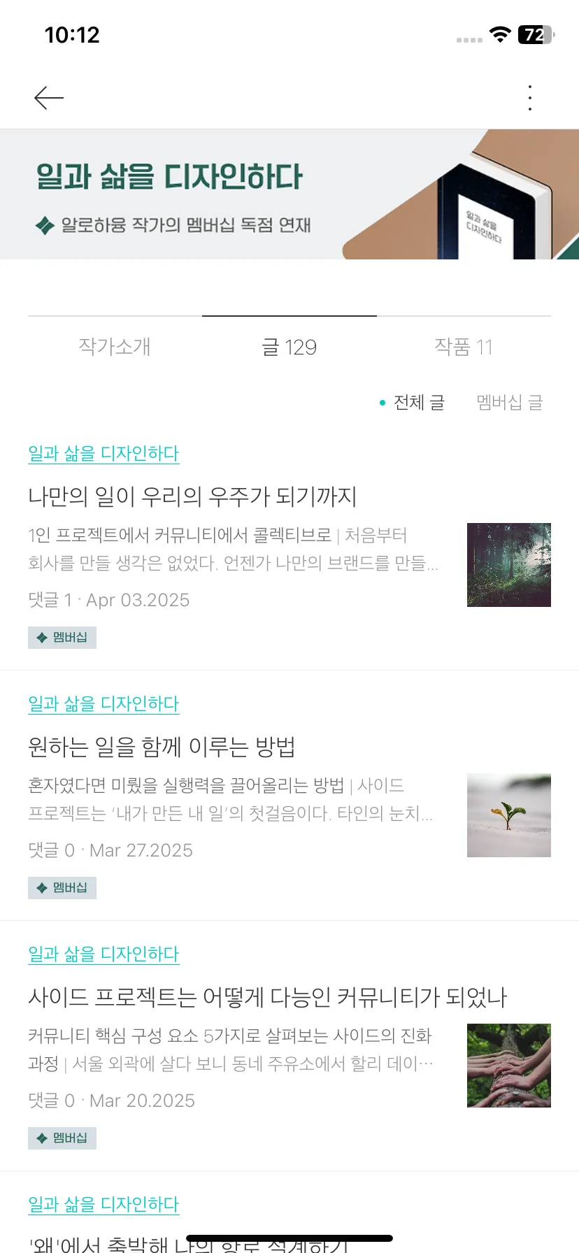 Test Image 3